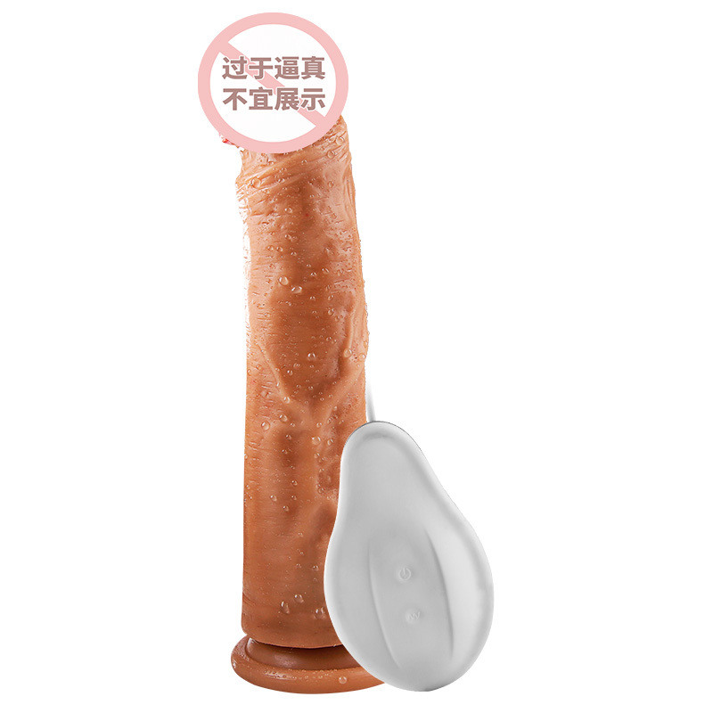 吉祥小炮女用品仿真假阳具女性充气娃女人用性工具自尉棒加温阴茎专用器具 [入门基础款]大号-拟真肉感-送高潮液+礼包