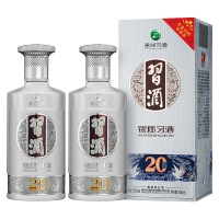 习酒第三代银质 酱香型白酒500ml*2瓶 双瓶装