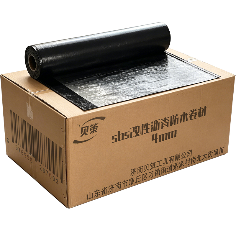 贝策 sbs改性沥青防水卷材4mm 卷高清大图