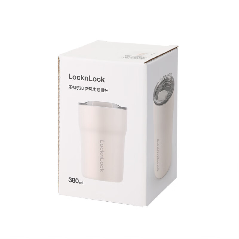 乐扣乐扣(locknlock)塑料杯大容量运动骑行旅行方便携带大容量水杯儿童杯子 ABF765BLU蓝色 750ml