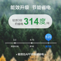 奥克斯（AUX）1.5匹空调变频冷暖新1级能效壁挂式空调挂机家用卧室出租房办公静音节能自动清洁
