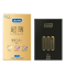 杜蕾斯(Durex) 避孕套 超薄尊享三合一18只+001-3只 超薄款安全套 男用成人计生用品