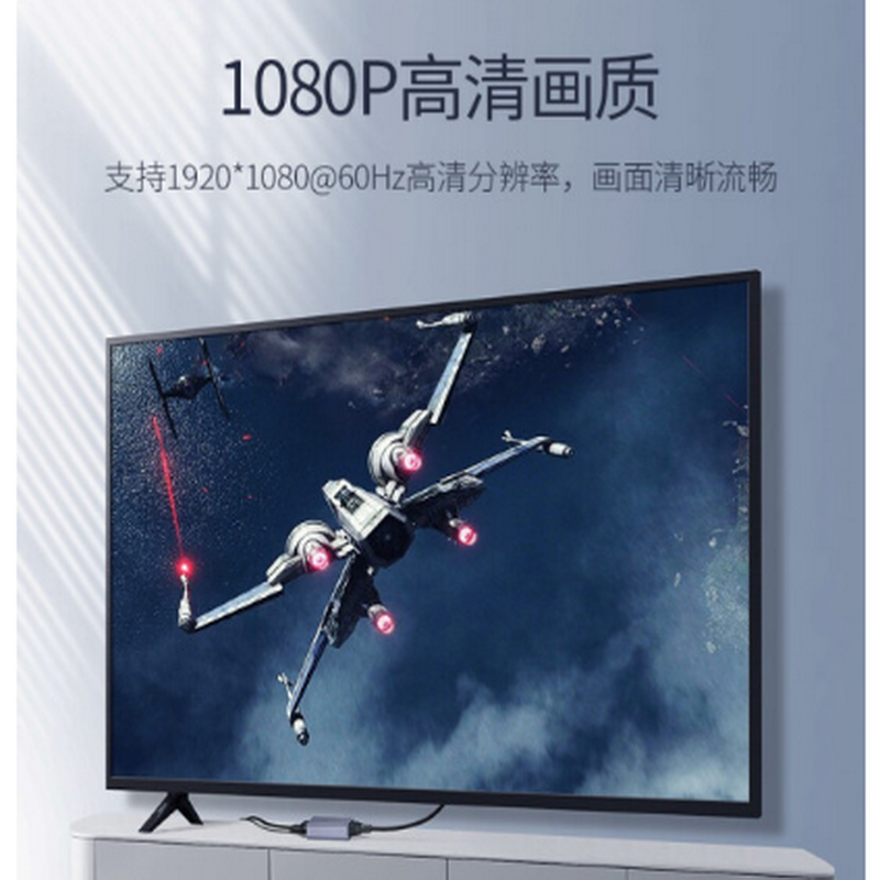 绿联VGA延长器100米 vga转rj45网线网络传输器 笔记本电脑监控主机接显示器投影仪信号放大器 (发射+接收)一对