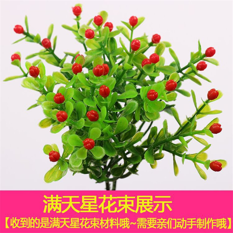 纽扣花 儿童手工早教益智玩具幼儿园DIY材料包