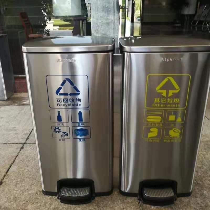 心业不锈钢垃圾桶XY-BXT1分类垃垃圾桶 此产品单件不出售批量请联系客服高清大图
