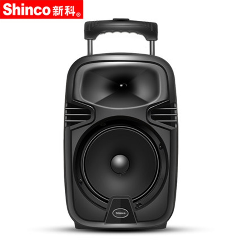 h8户外大功率广场舞音箱移动低音炮蓝牙拉杆门市叫卖录音音响家用老人