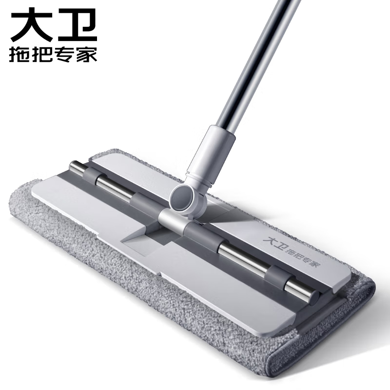 大卫 夹布式平板拖把 手柄挂勾设计P8 配2头