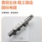SEREN HOME赛恩卫浴恒温花洒套装按键控制四出水淋浴器卫生间沐浴花洒套装
