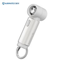 艾美特(AIRMATE)[母亲节礼物]小风扇手持风扇小风炮便携式迷你充电风扇高转速直流节能户外电扇 FREE2白
