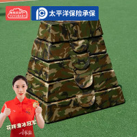 有优贝贝儿童体能训练器材软体跳马箱幼儿园感统跳跃玩具5层防水迷彩布