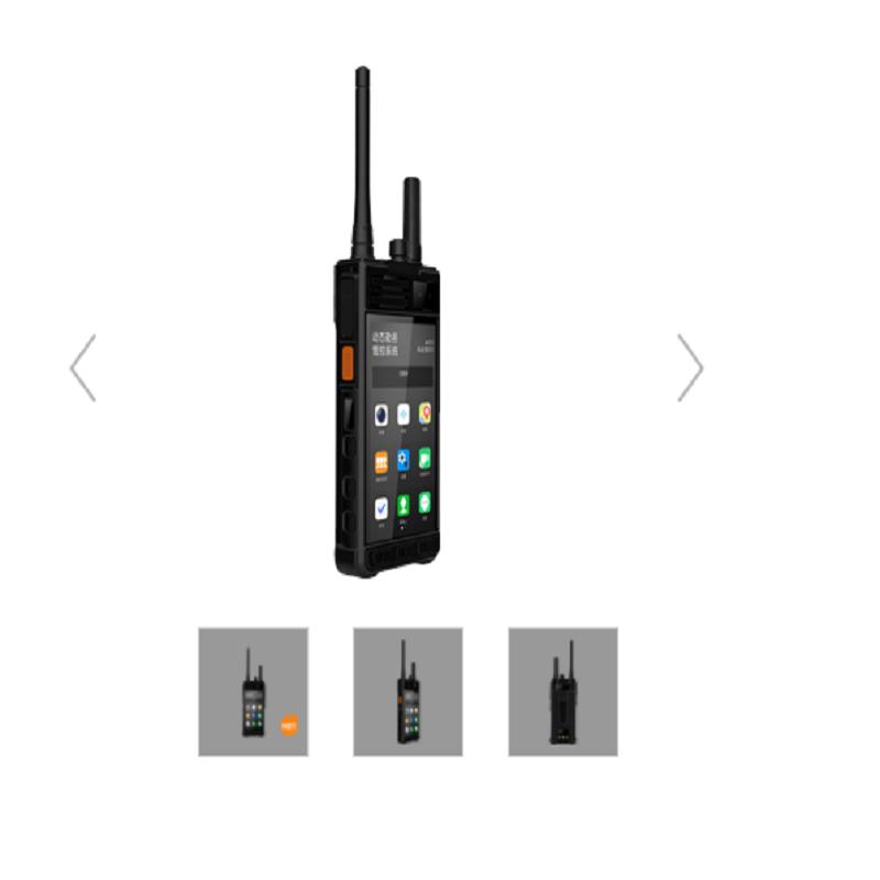 清新互联5G单兵 SGY-009XF（消防）