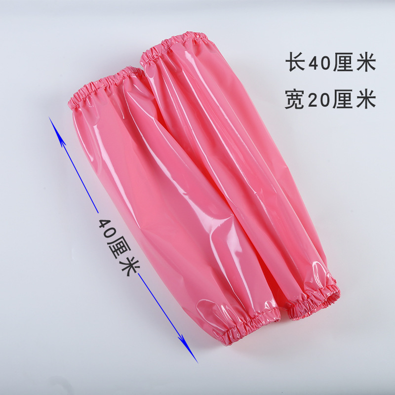 高翊柏 17030718 TPU防水袖套 54g 白色 40*20cm 防水防油耐弱酸套袖