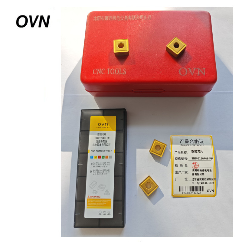 OVN 数控刀片 SNMG120408-PM 片高清大图