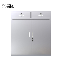 兴福隆304不锈钢矮柜西药医疗柜二斗文件活动抽屉储物工具柜器械活动柜