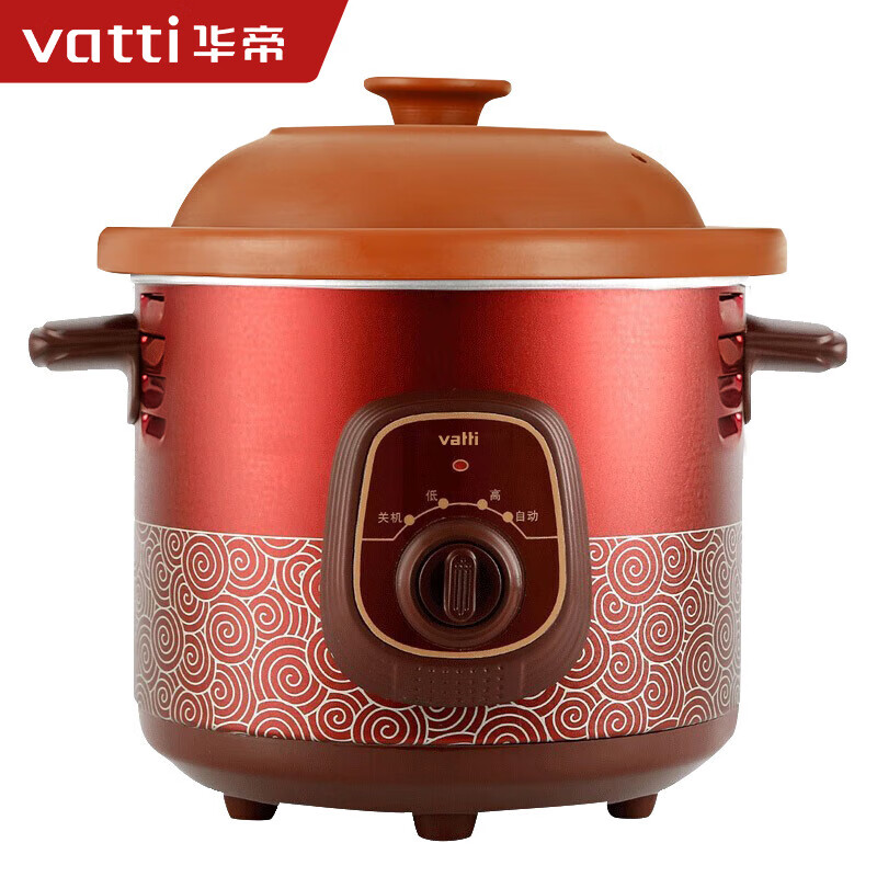 华帝 多功能电炖盅 VDG001C 3.5L