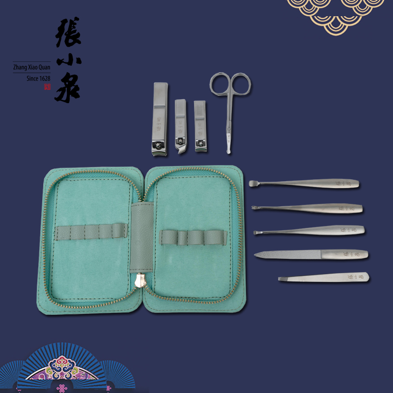 张小泉 嘉年华美容套装九件套- H41369000高清大图
