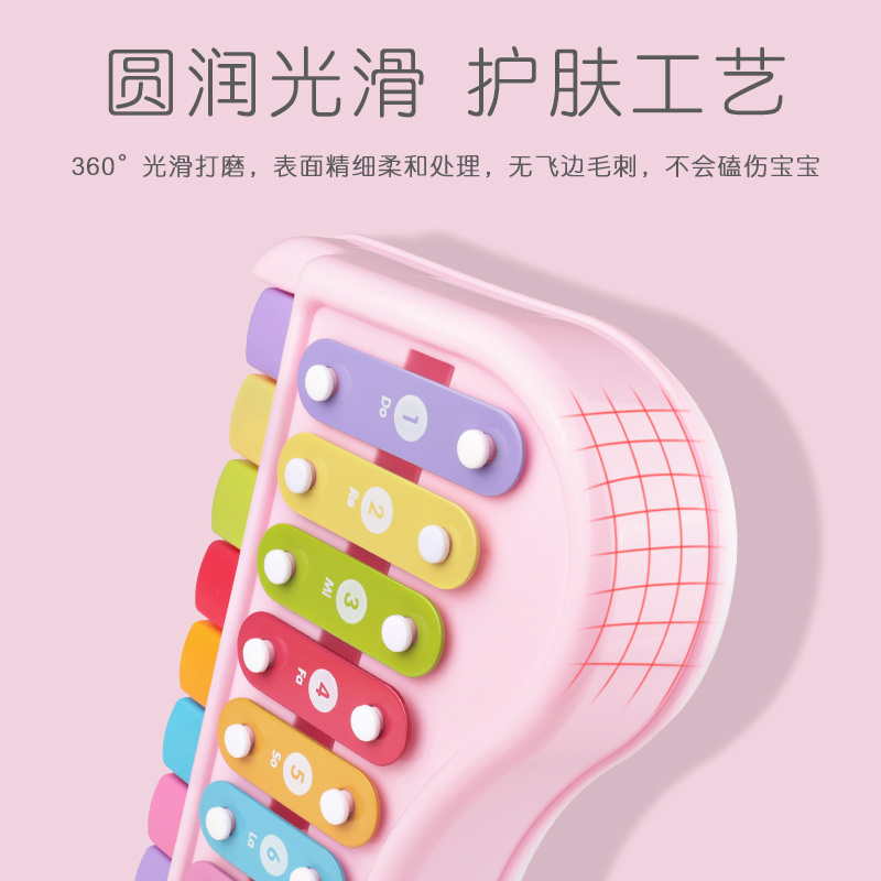 八音大号手敲琴二合一宝宝玩具琴音乐1-2岁婴儿3幼儿童小钢琴 [浅嗬绿]加大号手敲琴+送4首曲子
