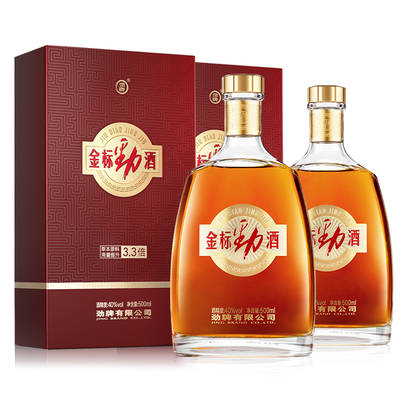 劲牌 40度 金标劲酒500ml*2瓶 新品 商务送礼 酒体绵柔 口感纯正