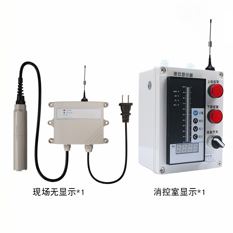 奥托多尔 远程无线水位液位显示器 消防水池 水箱水位液位自动控制报警仪表 单路现场无显-3.5KM(单位:套)高清大图