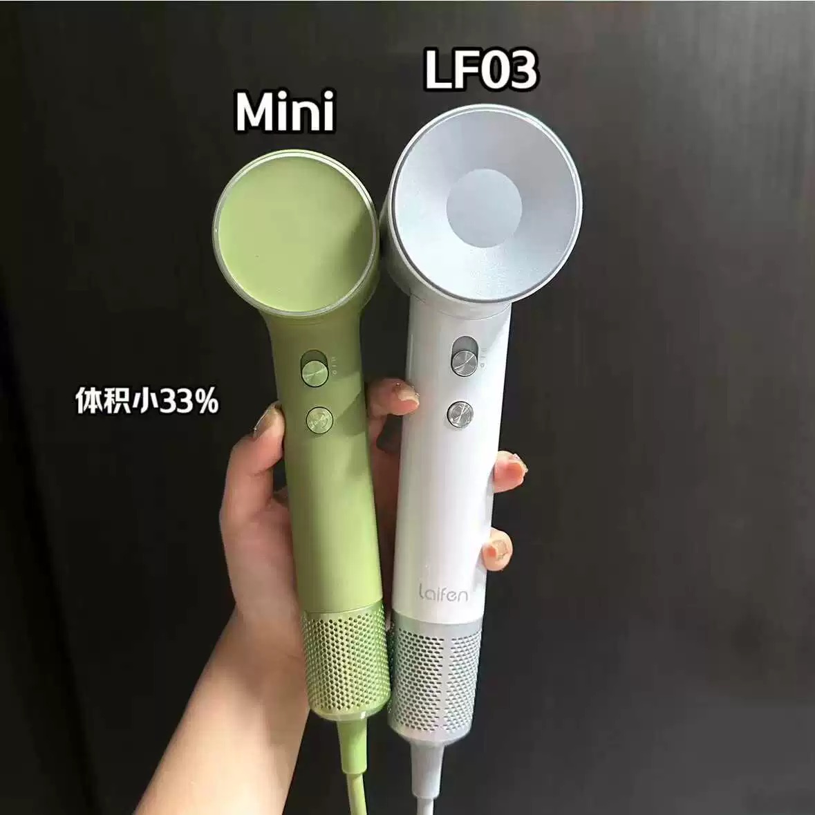 Laifen徕芬Mini高速吹风机宿舍家用便携旅行小巧负离子护发电吹风(白色)高清大图