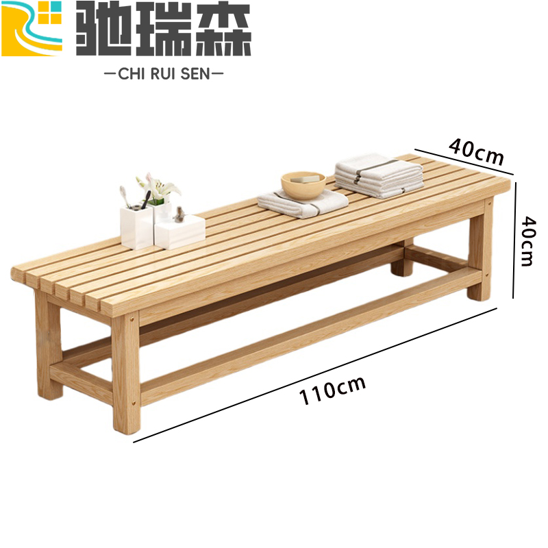 驰瑞森浴室凳 长廊凳110*40*40cm个