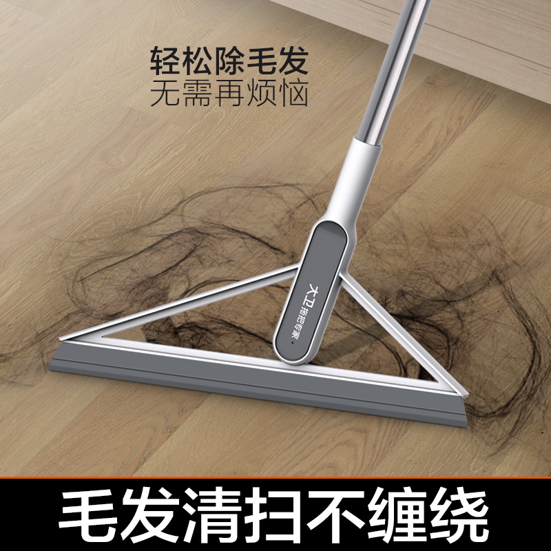 大卫 刮水魔术扫把F6冰峰白(单只装)高清大图