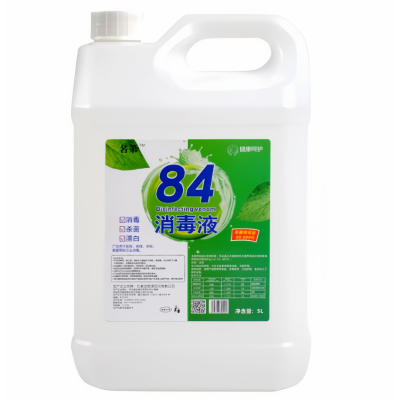 名第 84消毒液5L桶装 1桶