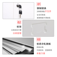 绵冠文件柜档案柜铁皮柜资料柜员工柜凭证柜 分体五节加层板