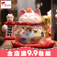 开业礼品创意招财猫日式店铺收银台摆件陶瓷家居实用装饰品