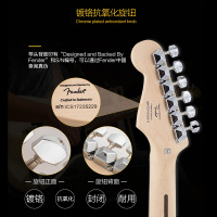 芬达吉他（Fender）SQ子弾系列ST型带摇把单单单线圈电吉他初学入门电吉它月桂木指板白色