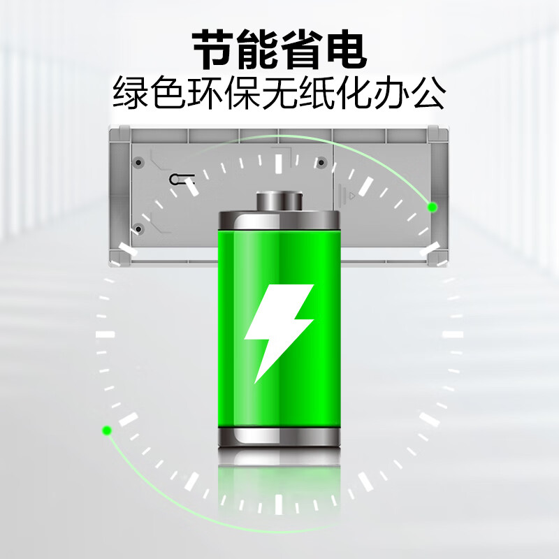 AOC电子桌牌7.3英寸墨水屏会议桌牌双面四色显示智能桌签展示牌NFC蓝牙双稳态 7E11D/RBWY高清大图