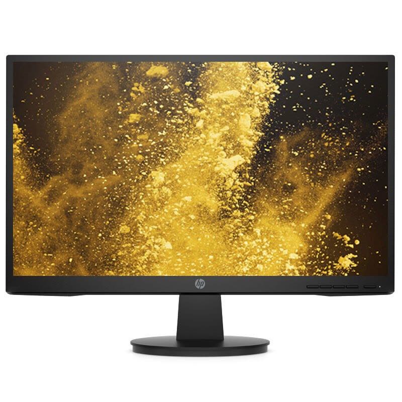 [套餐]惠普(HP)小欧S01 商务办公家用娱乐台式电脑整机+19.5英寸显示器【价格 图片 品牌 报价】-苏宁易购