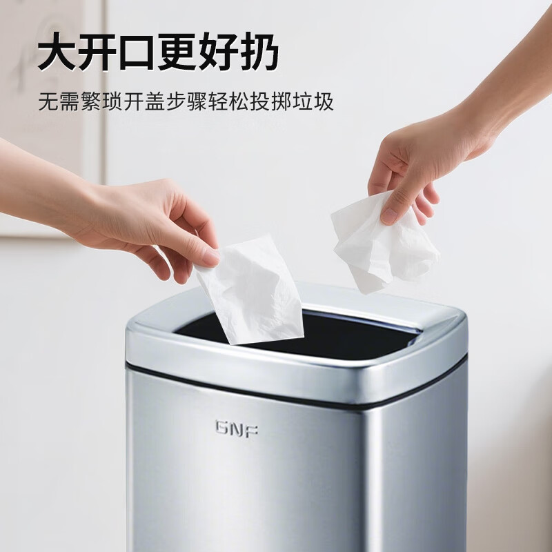 GNF垃圾桶10L不锈钢无盖垃圾桶商用酒店宾馆客房长方形房间桶卫生间 SF10-F01高清大图