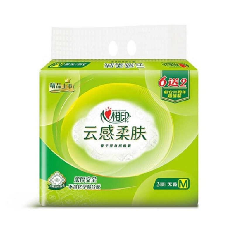 心相印 DT18098 88抽/包*8包/提 云感系列棉柔亲肤母婴家用原浆抽纸
