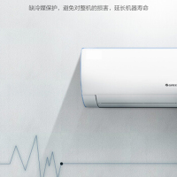 格力(GREE) KFR-26GW 定频冷暖挂机(含安装 含配件)