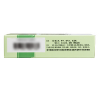 药信 蒲地蓝消炎片60片