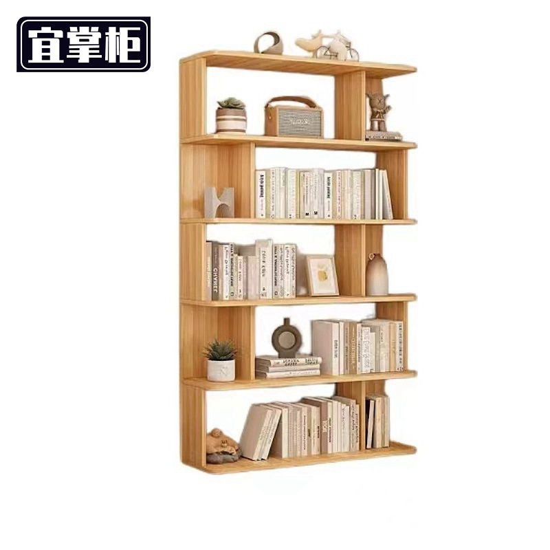 宜掌柜置物书架 五层 个