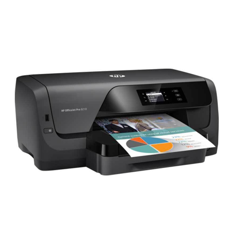 惠普(HP) HP OfficeJet Pro 8210 喷墨打印机 SC高清大图