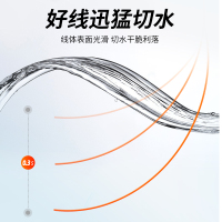 渔之源鱼线主线子线尼龙线超强拉力台钓成品路亚线正品原丝钓鱼线