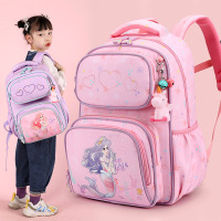 迪嘉乐新品小学生双肩书包 1-3年级女孩时尚卡通减压护脊可爱减负休闲背包