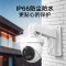 海康威视HIKVISION监控摄像头300万高清双光全彩夜视可录音室内外POE监控器手机远程T13HV3-LA