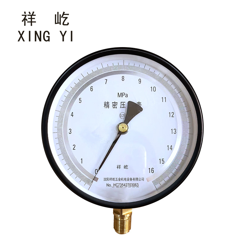 祥屹 精密压力表 0.25级 YB150 0-16MPA 块高清大图