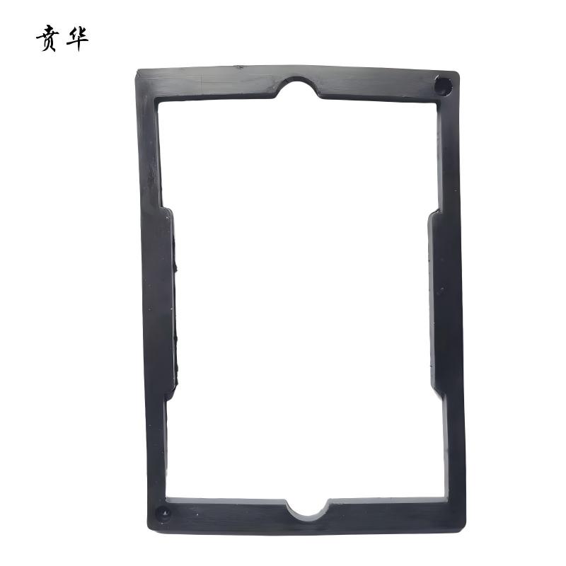 贲华 方胶垫 128x90x7mm 个高清大图