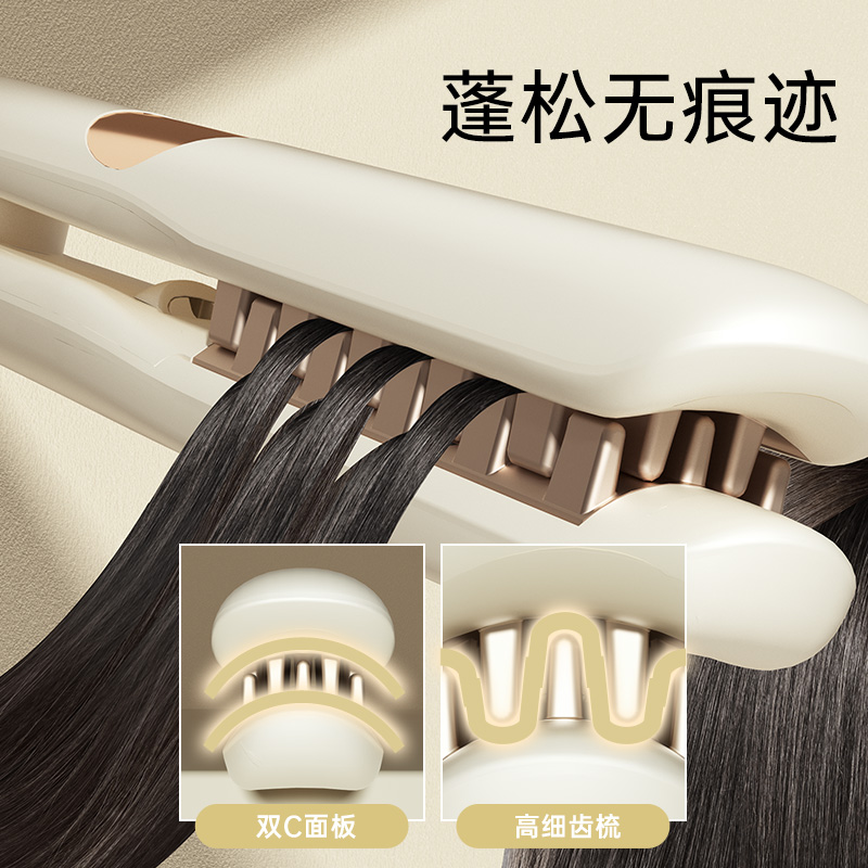 雷瓦玉米夹蓬松玉米须夹板 弧形高颅顶垫发根神器 负离子便携玉米烫卷发棒RB-8361高清大图