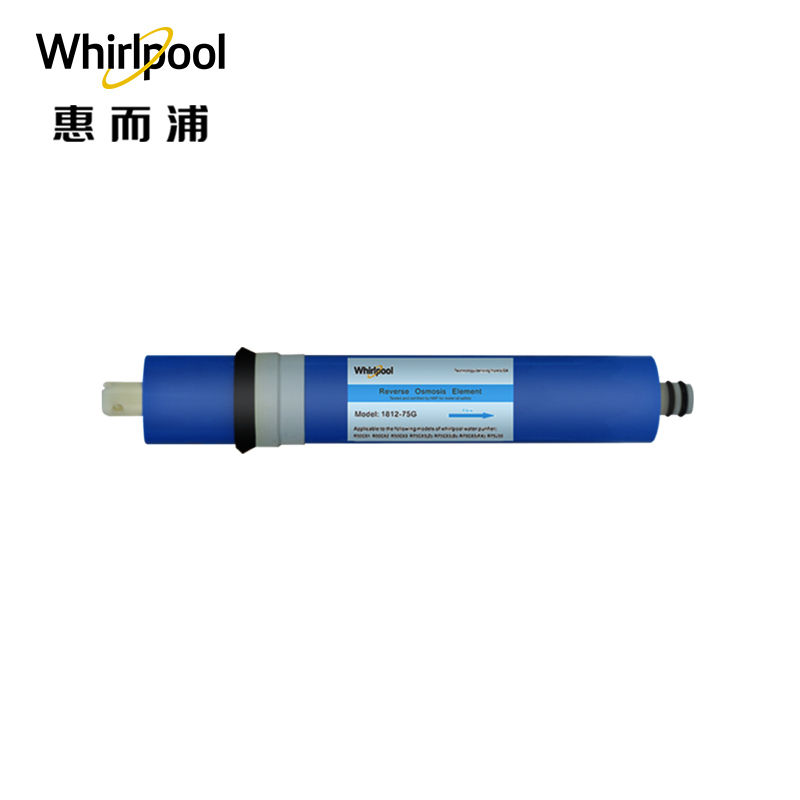 帮客材配 Whirlpool惠而浦净水器R75C83(FX) R75C83(Z) R75J30净水机 RO膜滤芯 第4级高清大图