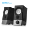 漫步者(EDIFIER)R19U 木质迷你纯音2.0声道 桌面音响 电脑音箱 黑色