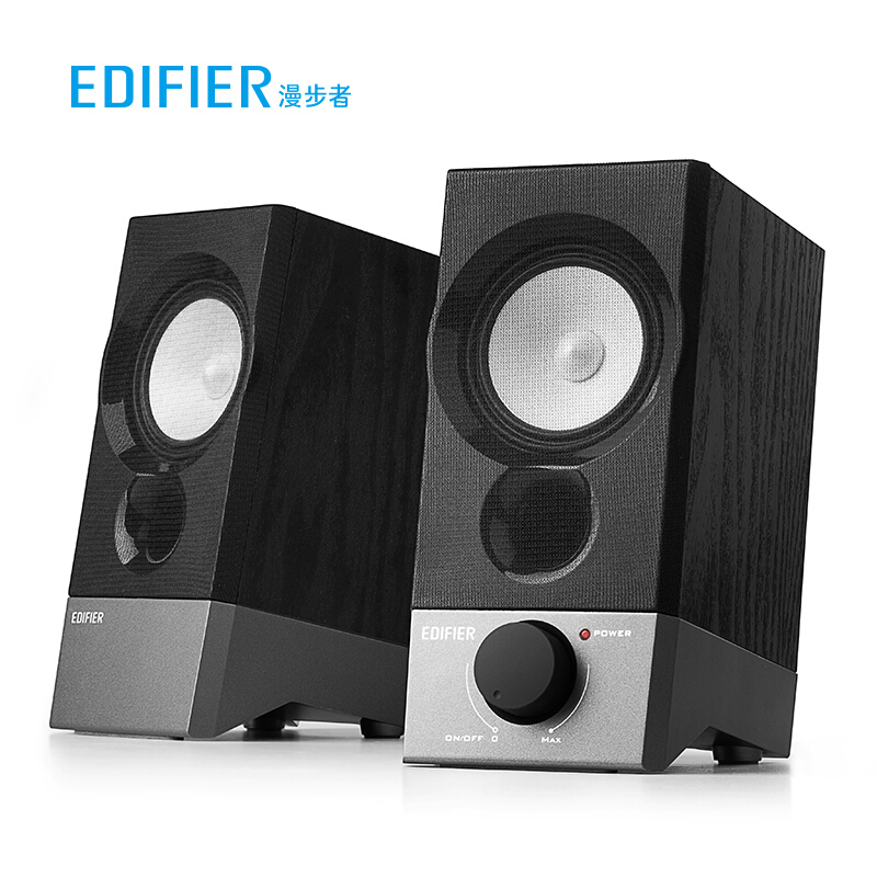 漫步者(EDIFIER)R19U 木质迷你纯音2.0声道 桌面音响 电脑音箱 黑色