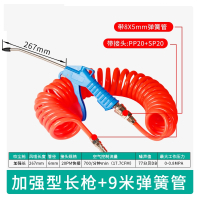 气动吹气炝高压吹灰枪法耐强力吹尘枪气泵喷枪空压机吹风枪喷气除尘枪