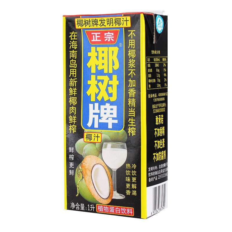 椰树 椰子汁椰奶1L*12盒/箱