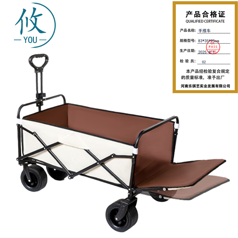攸手推车83*35*95cm个高清大图